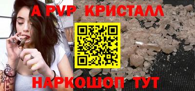 мдма Ипатово