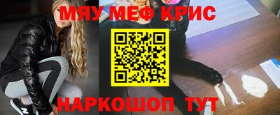 кокаин Ирбит