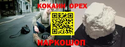 метадон Изобильный