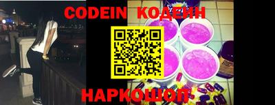 метадон Изобильный