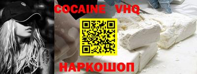 метадон Изобильный