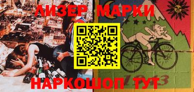 метадон Изобильный