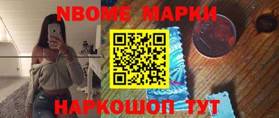 метадон Изобильный