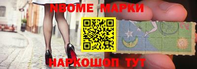 метадон Изобильный