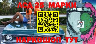 метадон Изобильный