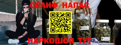 метадон Изобильный