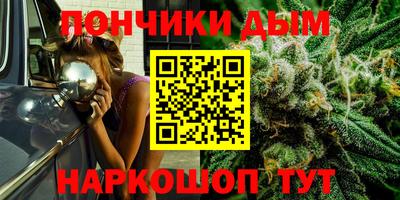 мдма Ипатово