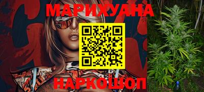 метадон Изобильный