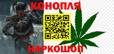 метадон Изобильный