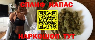 кокаин Ирбит