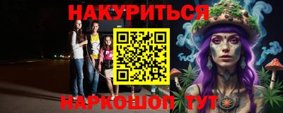 мдма Ипатово