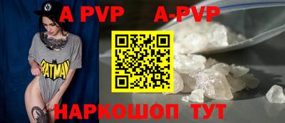 кокаин Ирбит