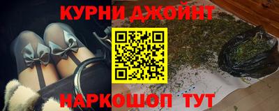 мдма Ипатово