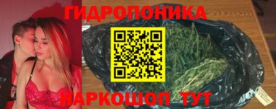 мдма Ипатово