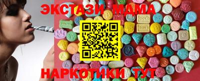 кокаин Ирбит