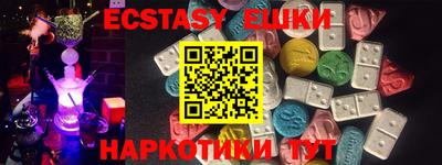 кокаин Ирбит
