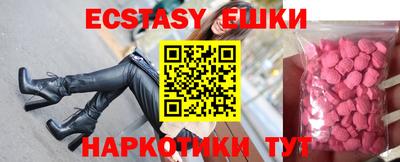 метадон Изобильный