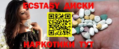 кокаин Ирбит