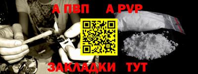 кокаин Ирбит