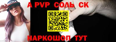 метадон Изобильный