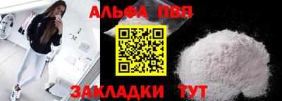 метадон Изобильный