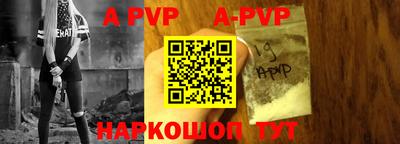 метадон Изобильный