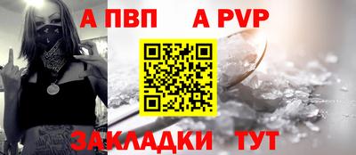 кокаин Ирбит