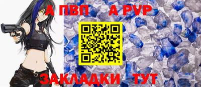кокаин Ирбит
