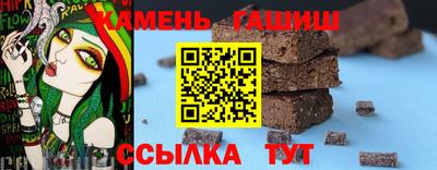 кокаин Ирбит
