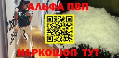 мдма Ипатово
