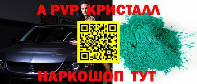 метадон Изобильный