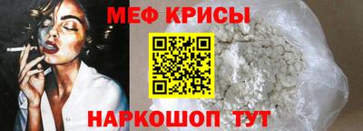 метадон Изобильный