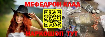 кокаин Ирбит